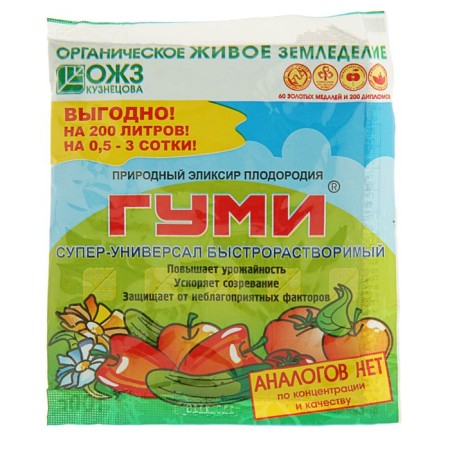 Microwing OZHZ, super-universal, GUMI-30, rapidly soluble, 100 g