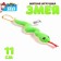 Soft toy "Snake", with sparkles, on a suspension, 11 cm, color mix