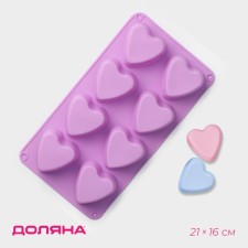 Baking uniform “Heart”, silicone, 31 × 16 cm, 8 cells (7 × 6.8 cm), color mix