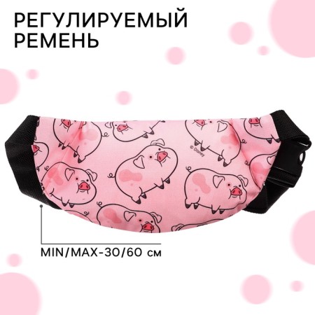 Belon Bag, 25x6x13 cm, gravity farz-6