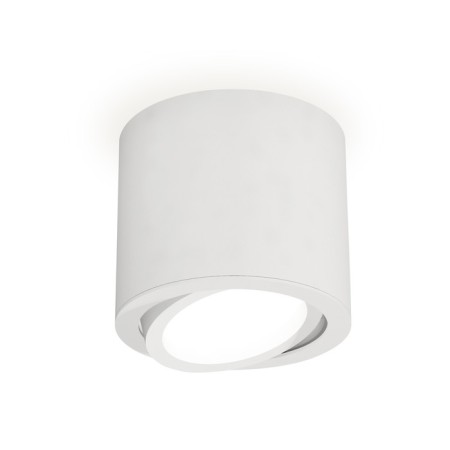 Turning lamp Ambrella Light, XS7401001, MR16 GU5.3, GU10 LED 10 W, Color White sand