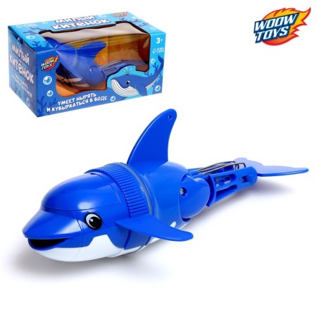 Cute whale, swims in water, works from batteries, blue color