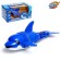 Cute whale, swims in water, works from batteries, blue color