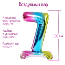 Foil ball 40 “number 7”, on a stand, gradient