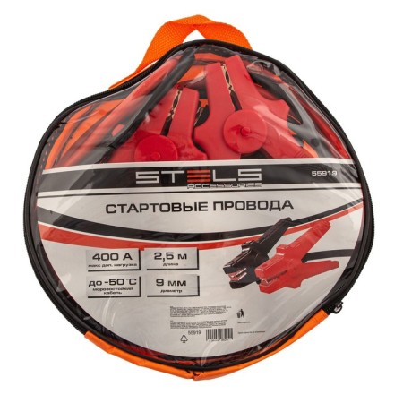 Stels start wires, 400 a, 2.5 m, lightning bag-4