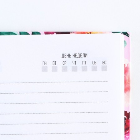 Diary "Blooming Happiness" A5, 80 sheets-2