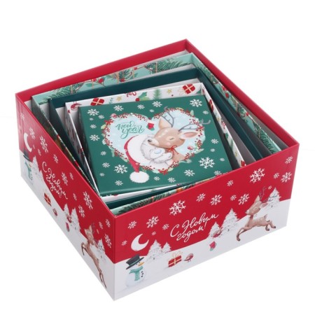 Set of boxes 5 in 1 "Happy New Year!", Me to you green-red-2