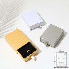 Gift box for the set 