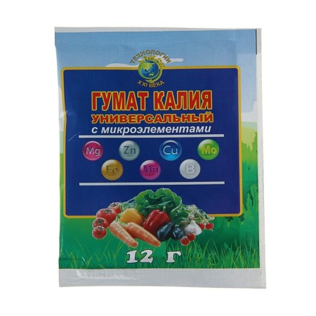 Fertilizer Humat of potassium Green Land, universal, with trace elements, 12 g