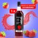 SPOOM Syrup "Strawberry", 1 l