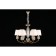 Suspended chandelier Zhaklin E14 240W