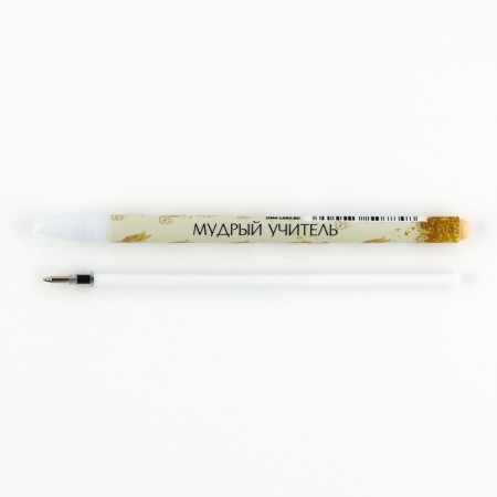Handle Blood Blue Paste, Plastic Soft-Tach "Teacher", 2 pcs, 0.7 mm-2