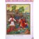 4th grade. Literary reading. Part 1. GEF. Klimanova L.F.
