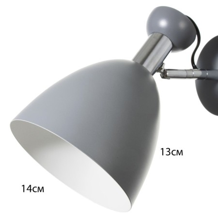 Sconces with a switch on the wire "Claudia" E27 40W gray 28x15x20cm-5