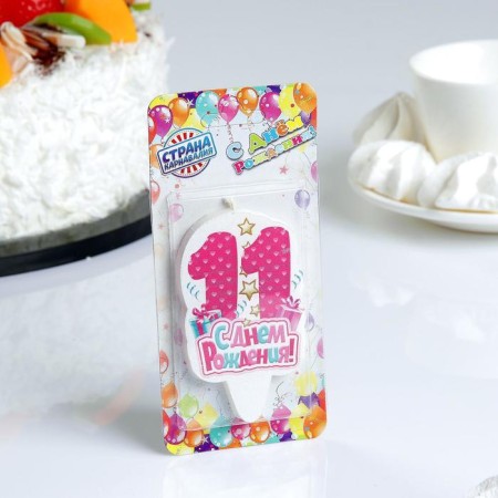 Candle for cake the number “Happy birthday” “11” Red, 6.5 cm-2