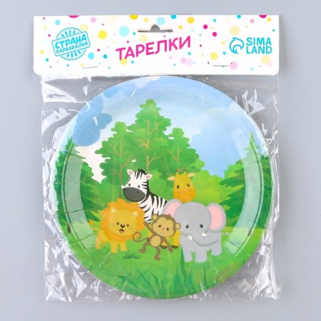 Paperial plate "Beasts", in a set of 6 pcs.-3