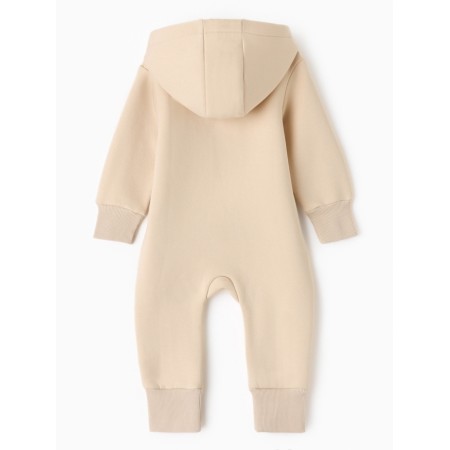 Combineson Children's Minaku "Nature", beige color, height 68-74 cm-18