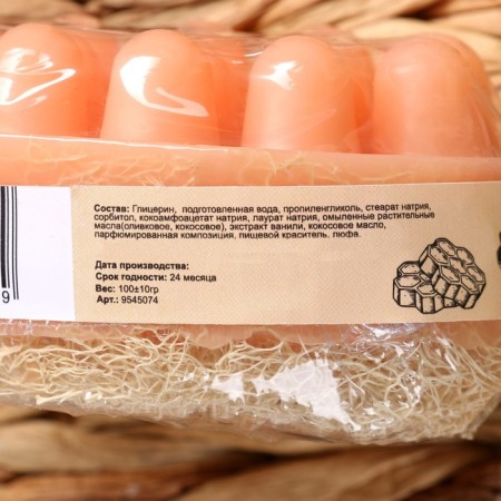 Massage soap with Luffa "Bee Wax" 100 g "Dobroparov"-4