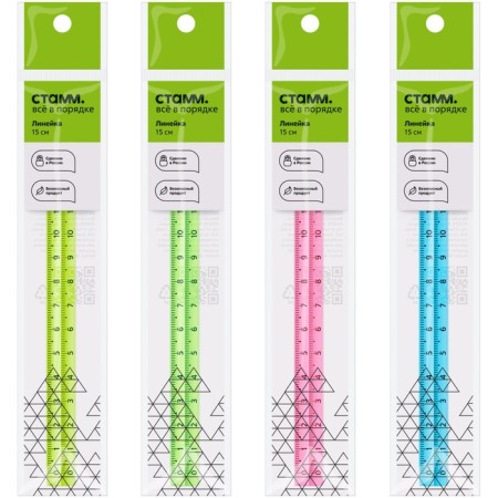 Line 15 cm Istanm, plastic, trihedral, transparent, neon colors, euro suspension, mix-3