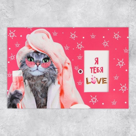 Interactive postcard "Happy Birthday", cat, 12 × 18 cm-4