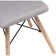 Stool Ben array of beech/metal/fabric, natural/gray 40x40x44 cm