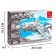 Designer "Fighter", 126 parts