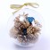 Christmas tree toy "in a ball"