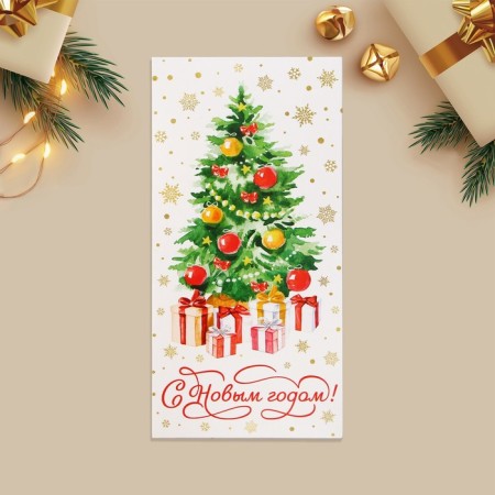 Money envelope “Happy New Year!”, Christmas tree, 16.5 x 8 cm, New Year-2