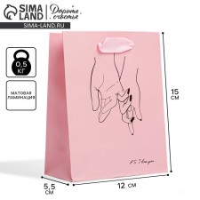 Gift laminated vertical, packaging, 