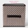 Stelly box for storage of the Brown Dauline, 25 × 25 × 25 cm, brown color