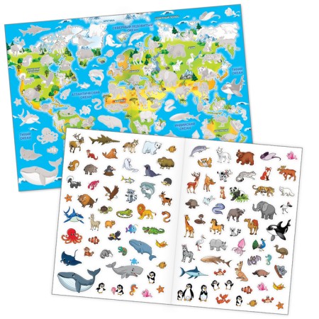 Stickers reusable set "Cognitive", 10 pcs., A4 format-1