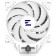 Cooling device (cooler) Zalman CNPS9X Performa White Argb SOC-am5/AM4/1151/1200/1700 4 102937