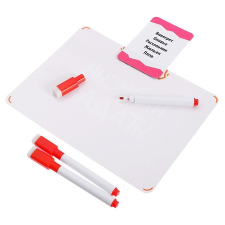 A board game to guess the words “Draw and Guess”, cards, tablets, markers, 2-6 players, 8+-1