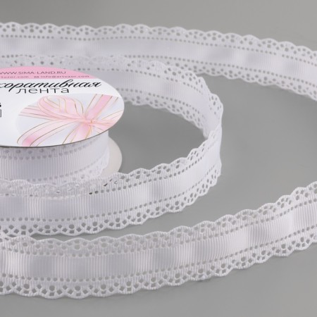 The tape is decorative, reps, with openwork edge, 25 mm × 9.1 ± 0.5 m, white color