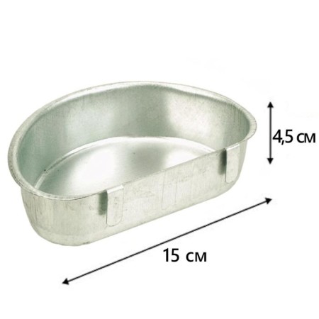 Awritten feeder hanging, galvanized steel, mezzaluna-1