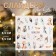 Nail slider 6.5*5.5cm BN-1945 (FAS 6pcs Price per pcs) Subway QF