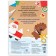 Book with stickers "Paper crafts"