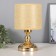 Table lamp "Santi" 1x40W E27 gold 15x15x28 cm Risalux
