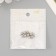 Floor with Magnetic Metal "Ball" silver 0.6x1.1x0.6 cm