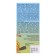 Bobroda Valulav Kids Vitamin, 60 tablets