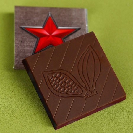 Milk chocolate "February 23" in a postcard, 5 g.-2