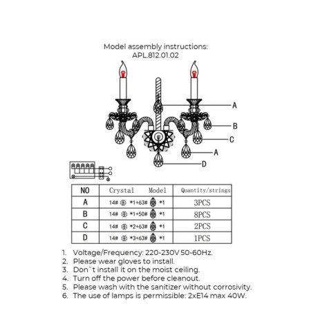 Wall lamp (sconces) Ketrin E14 120W-3