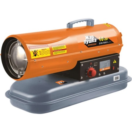 Thermal cannon Craternum fire gun d 10-500 l, 10 kW, 450 m3/h, diesel