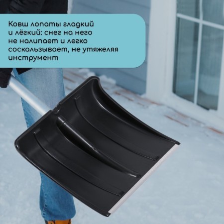Plastic bucket bucket, 365 × 480 mm, with an aluminum bar, a calf 32 mm-3