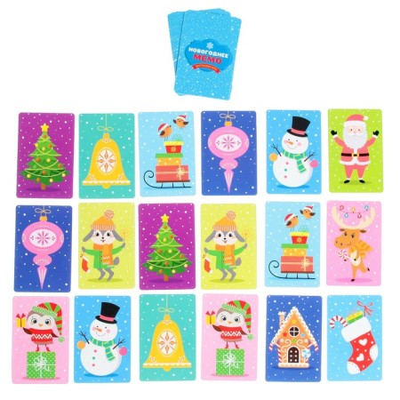 Board game "New Year's Memo"-4