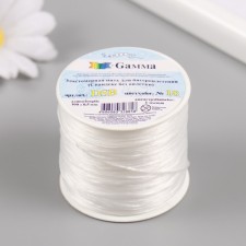 Spandex for working with beads 1 mm, 100 m, rubber, white