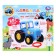 Qatalka "Blue Tractor", 20 songs, poems, sounds