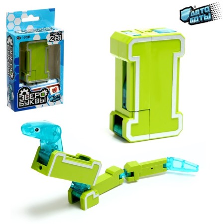 Robot Bukva I transforms into a snake