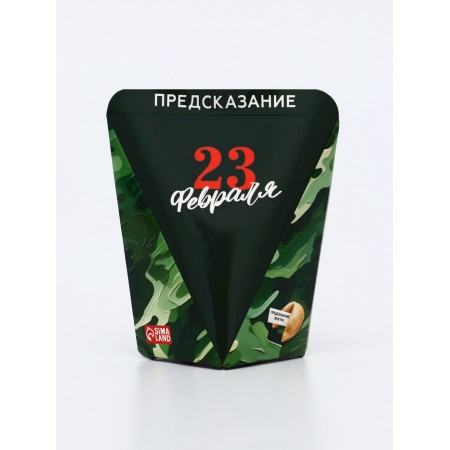 Cookies with the prediction "February 23", 6 g