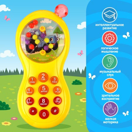 Musical telephone "Blue Tractor", sound, light, yellow color-1